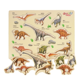 Dinosaur Cognitive Board