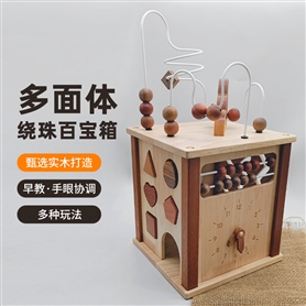 原木多功能绕珠