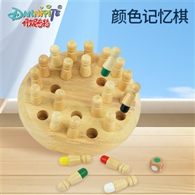 颜色记忆棋